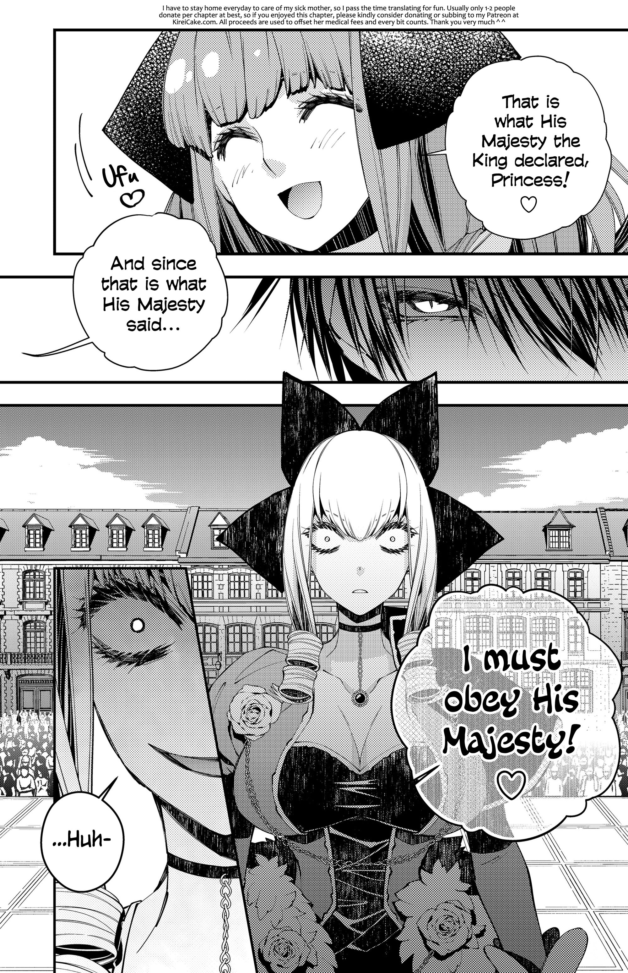 The Dark Massacre of the Vengeful Hero, Chapter 31 image 14